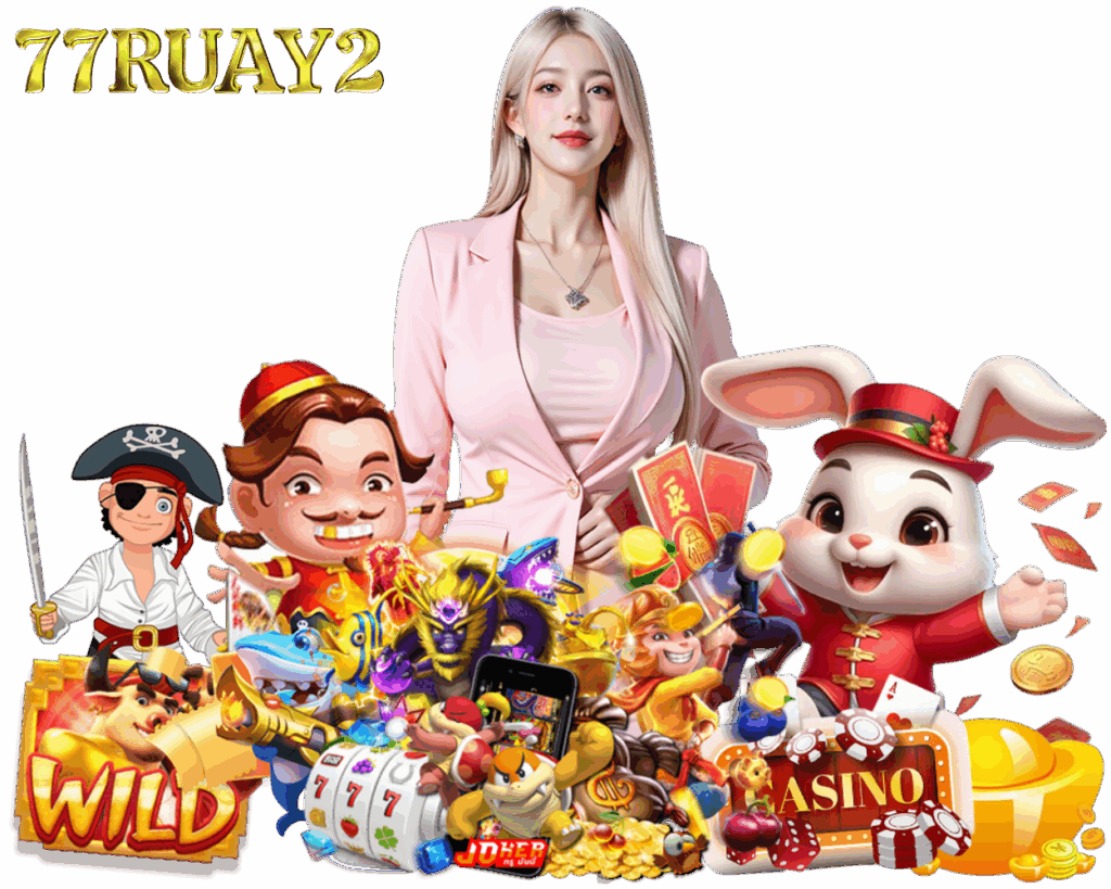 77RUAY2