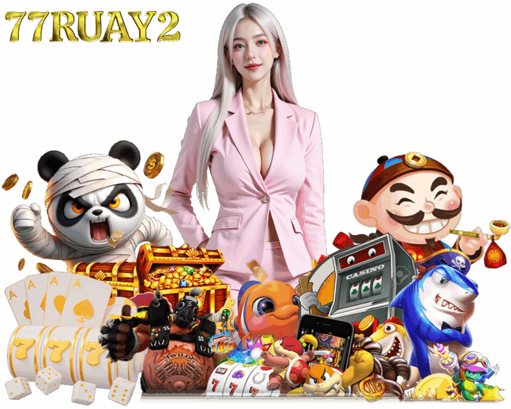 77RUAY2 สล็อต