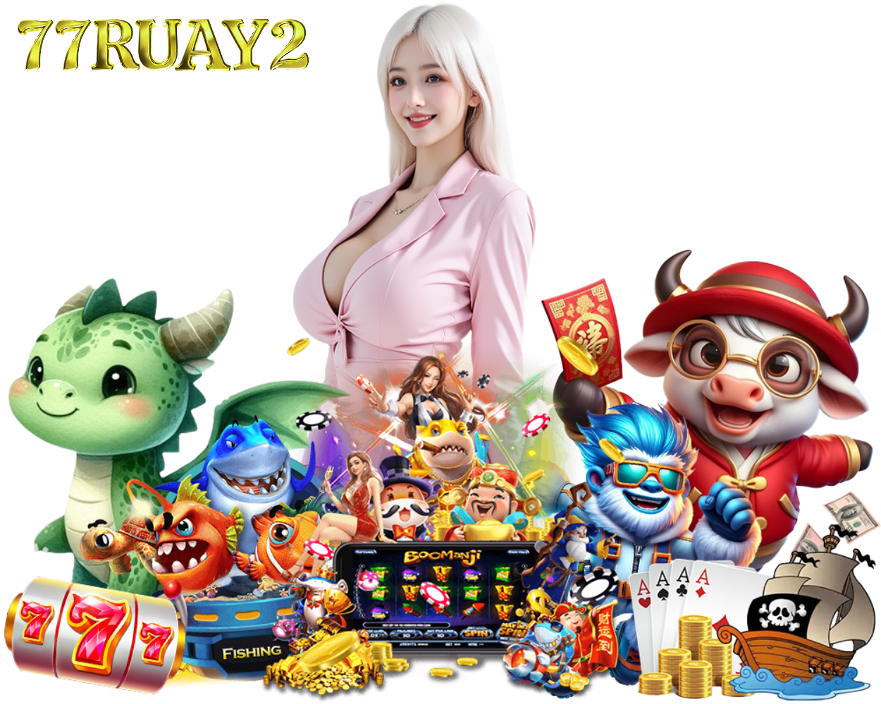 77RUAY2 ฝากถอนไม่มีขั้นต่ำ
